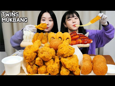 쌍둥이언니와 30시간 굶고 <strong>무야호</strong> 뿌링클 치킨파티 (치즈볼+쏘떡소떡+치즈스틱+핫도그&amp;amp;얼음콜라) ㅣ TWINS mukbang