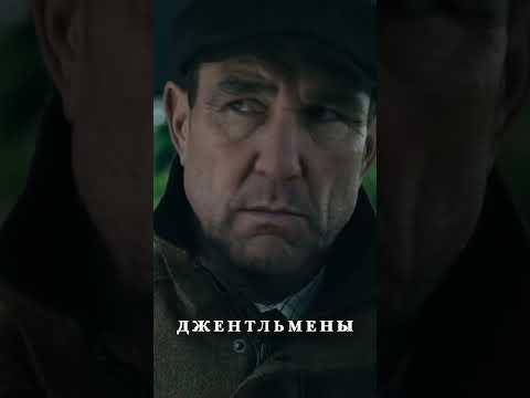 💰 Лучшие криминальные сериалы за последнее время