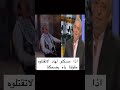 أبو مخطة بده يرجع الأندلس بقيادة أبو كلسون سوريا باب الحارة هبد