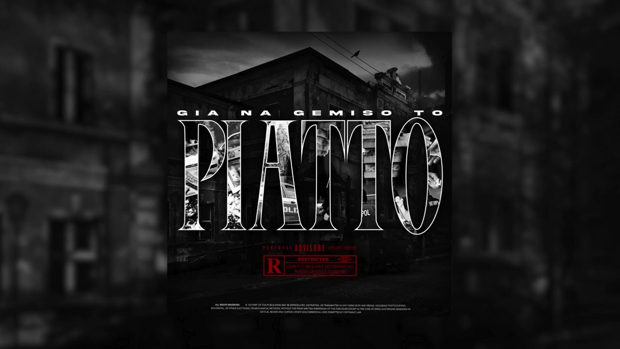 Alecc - Gia Na Gemiso To Piatto (Official Audio Release)