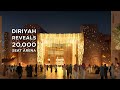 Diriyah company reveals plans for a 20000 seater arena in diriyah saudi arabia