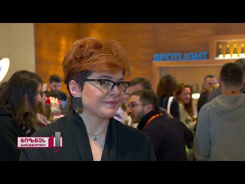 „ბიზნესპარტნიორის“ მინი პროექტი - „Spotlight 2019“