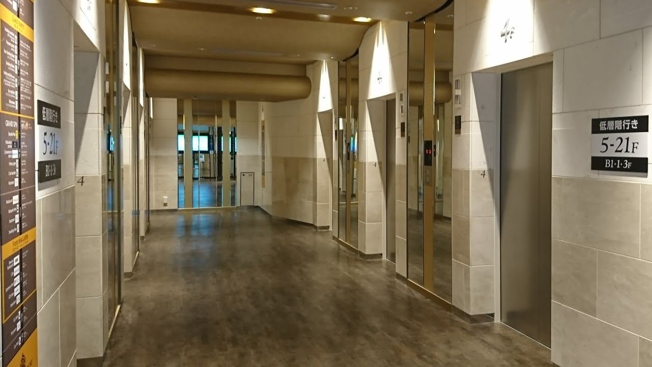 【英語放送有】日立エレベーター アパホテル＆リゾート 横浜ベイタワー 低層側