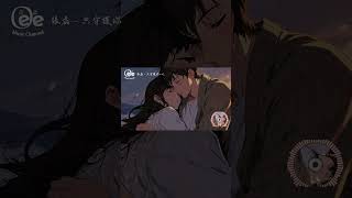 《灼灼韶华》最好哭的插曲!张磊《只守护你一人》温暖了整个冬天