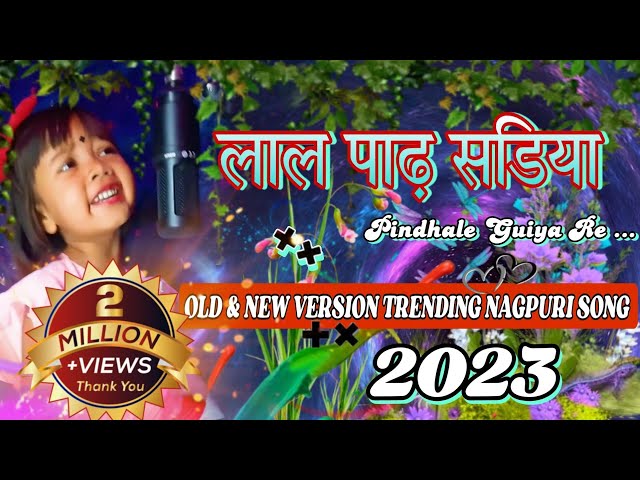 LAAL PAHAR SADIYA !! OLD&NEW VERSION TRENDING NAGPURI DJ REMIX SONG !! DJ VIJAY GODWAR !! NSV 2023 class=