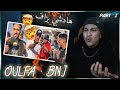 فلاش باك 13 راب الشوارع بنجدية الولفة الجزء الثاني Moroccan Rap Freestyles 