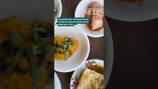 Joodooboo is the S.F. Chronicle’s first Rising Star Restaurant