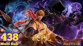 第438集 | Multi Sub | Tales of Demons and Gods | Demon Gods【妖神记】