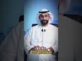 How to get Business License in Dubai? | Ask Now #business #businessgoal #businessmind #businesstips