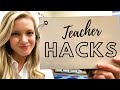 Teacher Hacks: My Favorite Tips And Tricks To Saving Time And Energy In The Classroom