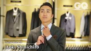 THE 3 STEPS：♯8-1『2014秋冬 Vゾーンの合わせ方　ビジネス編』| How To Make A STYLE | GQ JAPAN