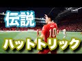 歴史に残る熱戦　CL vs.インテル戦まとめ【2021/10/20】加藤純一