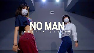 Aleesha - No man | ANNA CO choreography