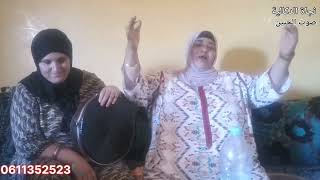 دائما مع الصوت الرائع و الحنين  نجاة دكالية:::فضلًا لا تنسوا لايك والاشتراك