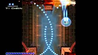Ikaruga Chapter 2 A Rank (Fine Grade Achievement) XBLA