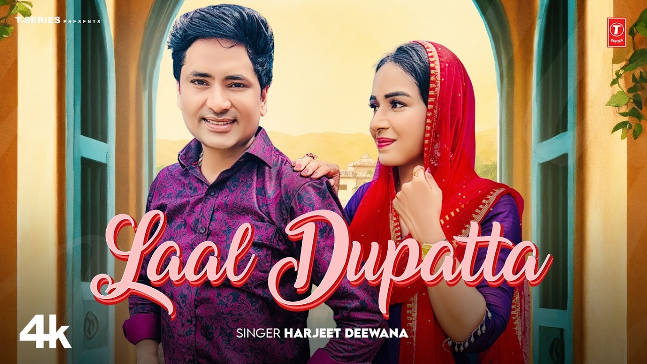 Laal Dupatta