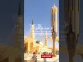 Qaseeda Burda Shareef вќ New Kalam 2023 Topshort Trending Viralvideo Music Qaseeda Burda Shareef вќ New Kalam 2023 Topshort Trending Viralvideo Music