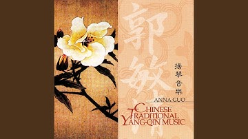 Spring Arrives on the Qing River