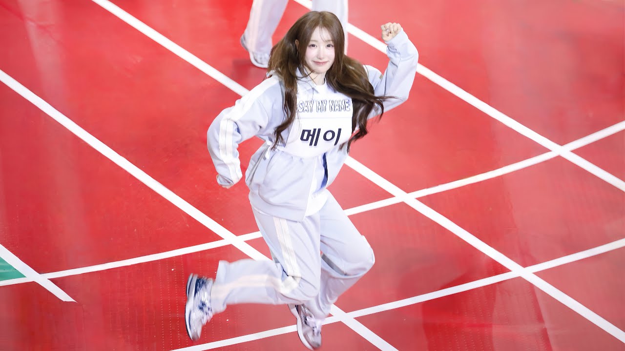 250825 '2025 아이돌스타 선수권대회 여자 육상 60m‘ SAY MY NAME 세이마이네임 메이 MEI メイ 직캠 Focus 4K