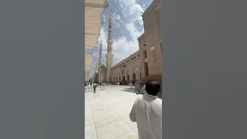 Ya Nabi Assalamu Alaykum Medina 