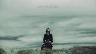 Download lagu まじ娘 - end（作詞/作曲/編曲：まじ娘）MAJIKO