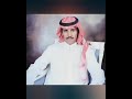 خالد عبد الرحمن صدقيني قلبي يحكيلك حقيقة خالد عبد الرحمن صدقيني قلبي يحكيلك حقيقة