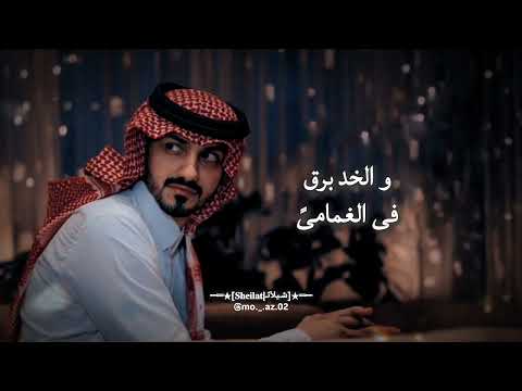 بدر العزي ايامنا الحلوه حصريا 2022 