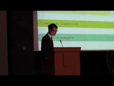 О реализации Федерального закона от 31.07.2020 № 248-ФЗ «О государственном контроле