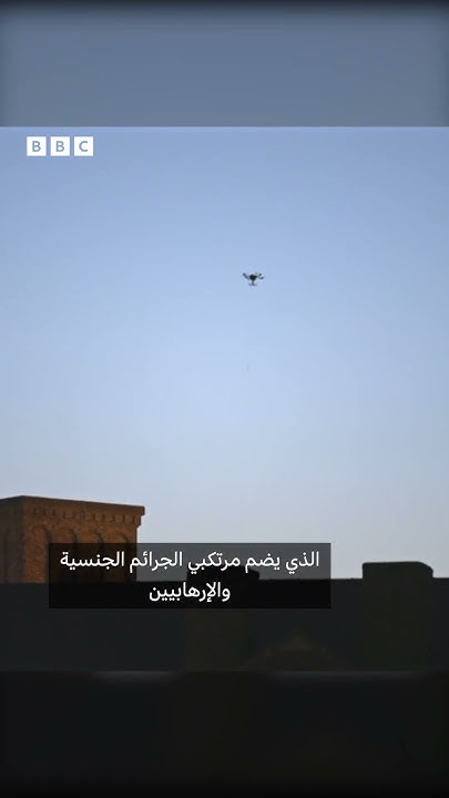             
 - نشر قبل 16 دقيقة