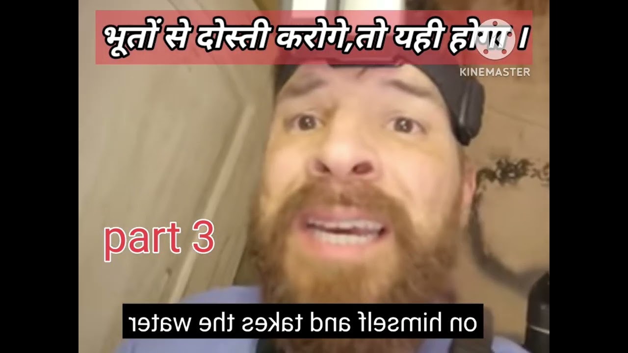 Dead stream movie explained in hindi