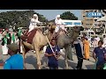 MWAKA MPYA WA KIISLAMU RAIS MWINYI AANZISHA SIKU YA MAPUMZIKO ZANZIBAR MWAKA MPYA WA KIISLAMU RAIS MWINYI AANZISHA SIKU YA MAPUMZIKO ZANZIBAR