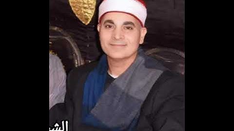 الشيخ عبدالله محمد عزب سوره الانعام
