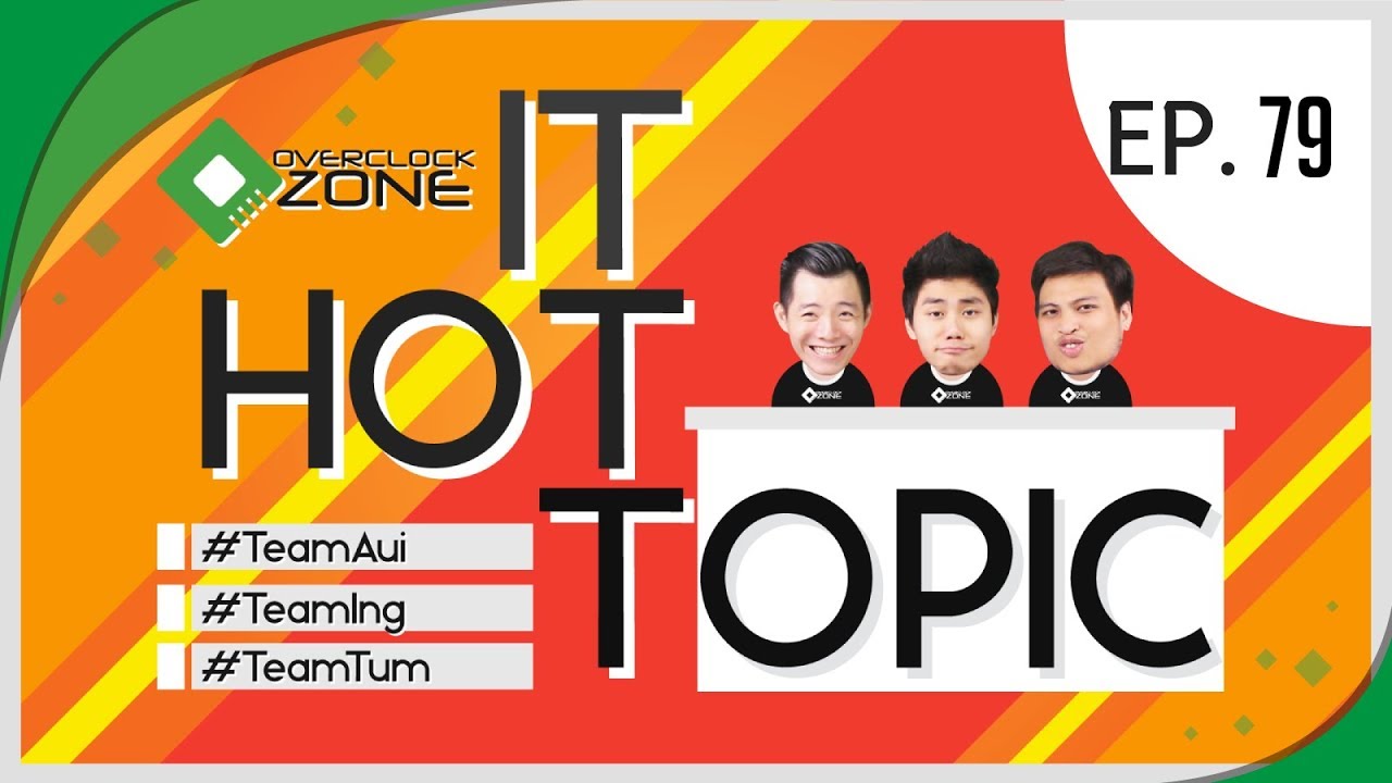 google map เช็ค รถ ติด  New 2022  Google Map รู้ได้ยังไงว่าตรงไหนรถติด ? : IT Hot Topic EP.79