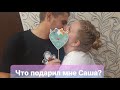 #39 Кто такой Потап? Некогда снимать. Спорим с Соней про ресницы.