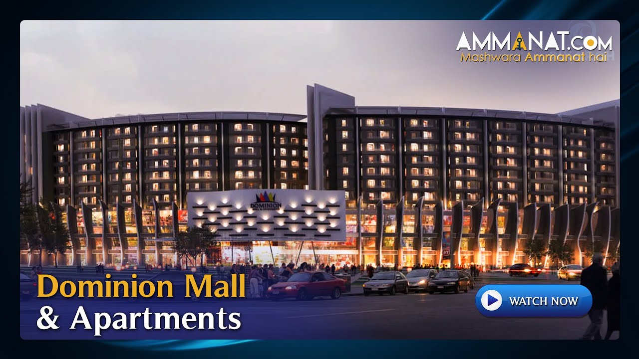 Dominion Mall & Apartments Development Update YouTube