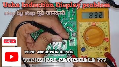 Usha Induction Display repair//Usha Induction On Off button repair//