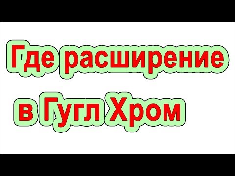 Video: Контейнерлердеги пластик үчүн боёк: хром жана алтын үчүн спрейлер жана аэрозолдор, күзгү спрей суу өткөрбөйт