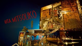 Les Rita Mitsouko - Aïe (Kriptonite Miss Spleïn) (Audio Officiel)
