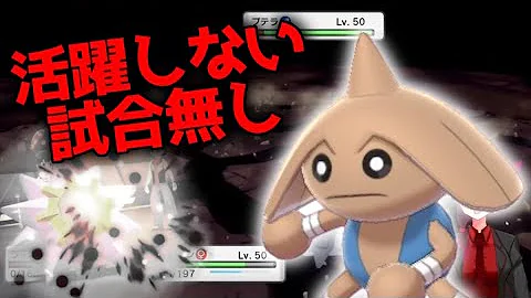 ダイパ