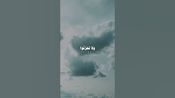 تلاوة عطرة للقارئ (محمد ديبيروف) #فلسطين #العراق #القرآن_الكريم