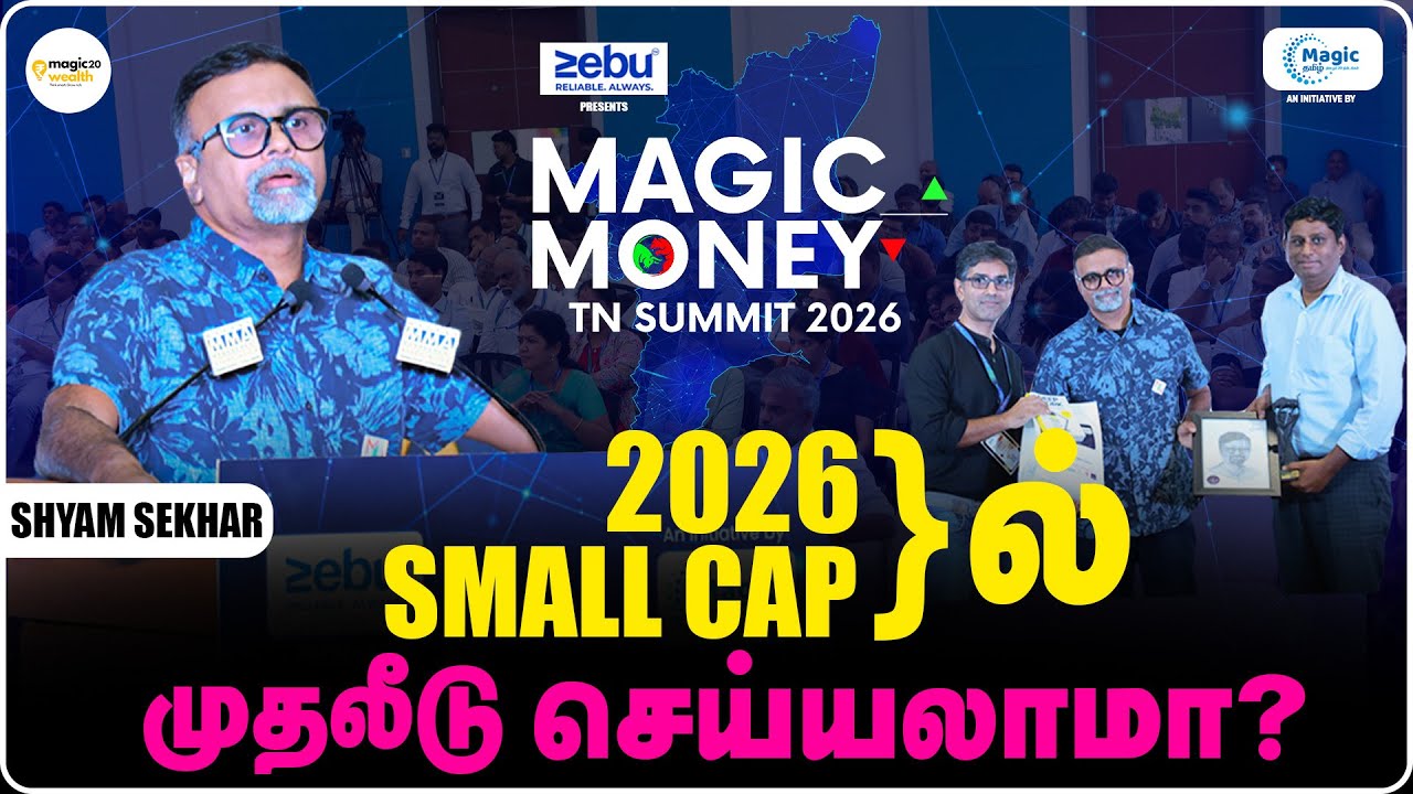 STOP Wasting Money with BAD Investing Strategies in 2026