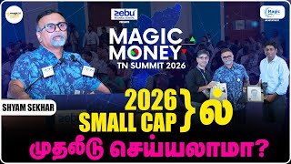 STOP Wasting Money with BAD Investing Strategies in 2026