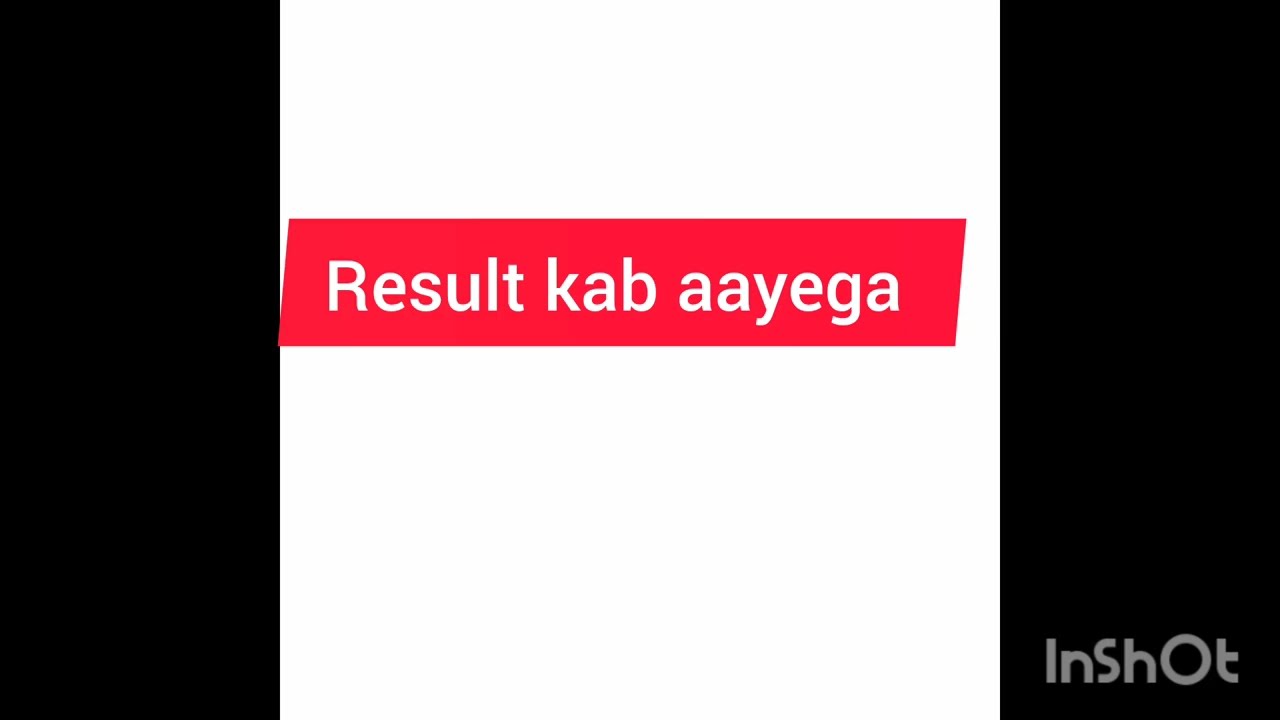 Sbte#5 जनवरी को रिजल्ट🤫