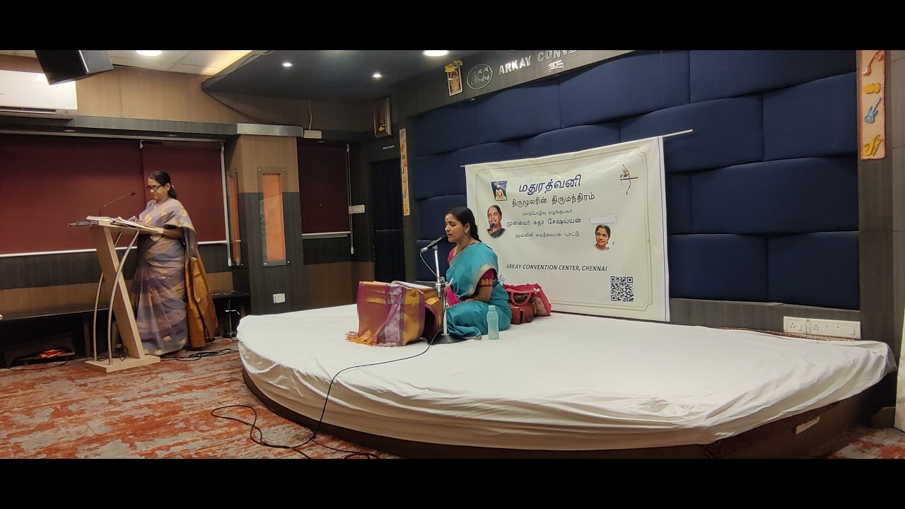 மதுரத்வனி-திருமூலரின் திருமந்திரம்(14)- Dr.சுதா சேஷய்யன்