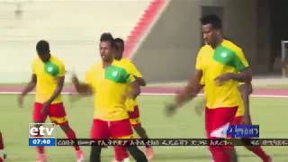 #EBC ኢቲቪ 4 ማዕዘን የቀን 7 ሰዓት ስፖርት ዜና…ጥቅምት 27/2011 ዓ.ም