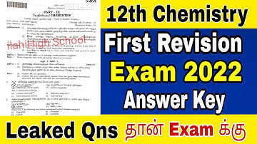 12th Chemistry first Revision Exam 2022 answer key|TN 12th  Chemistry Question leaked Qns only