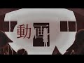 「 罰ゲーム 」cover Rim