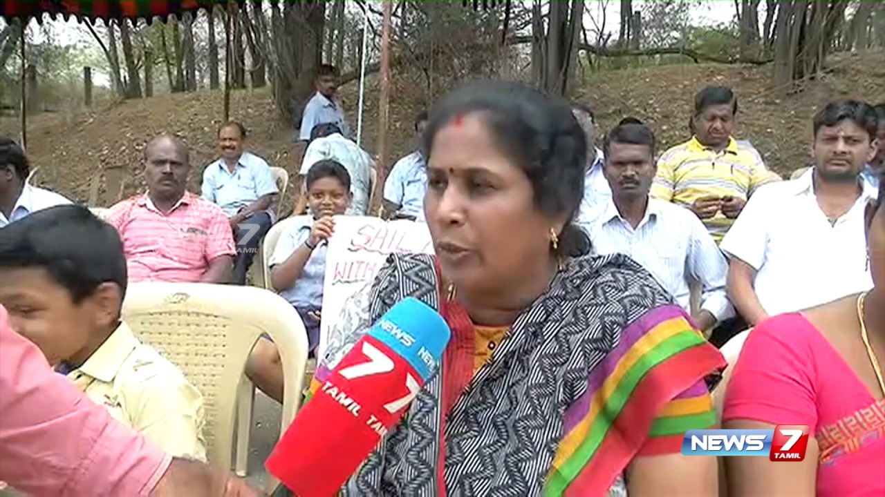 Salem Steel Plant staff stages protest for the second day | News7 Tamil ...