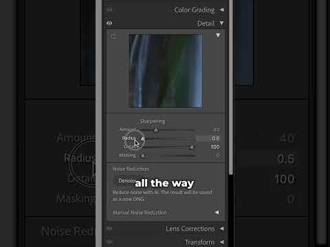 Как повысить резкость фотографий в Lightroom Classic