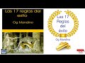 Las 17 Leyes del Éxito - Audiolibro - Como Vivir Mejor y Conseguir lo que Quieres